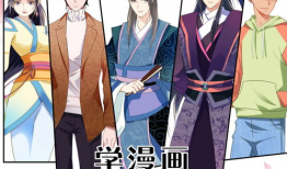 葵花宝典漫画免费,漫画中的绝世武功秘籍揭秘