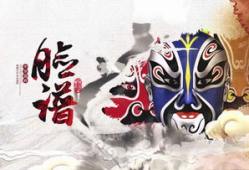 说唱脸谱视频,探寻街头文化魅力与音乐力量