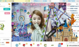 k91g直播间放的歌,旋律动人，情感共鸣