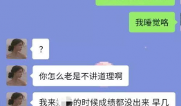 抖音吃瓜爆料官网,揭秘娱乐圈最新热点事件