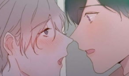 年下攻 漫画,年下攻的甜蜜爱情冒险