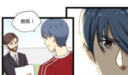 足交动漫,探索虚拟世界中的独特情感纽带